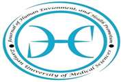 Journal of Human Environment and Health Promotion
