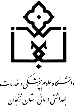 آرم دانشگاه